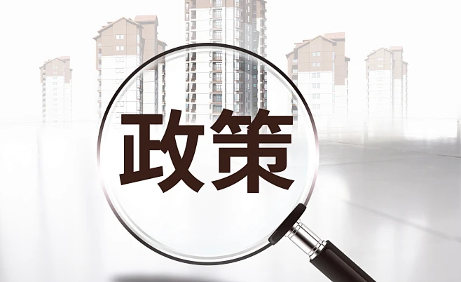 行业资讯 - 揽星cpa