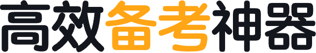 APP下载 - Banner标题