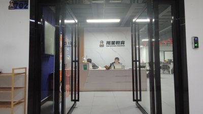 发展历程 - 揽星教育于2018年正式成立