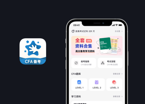 品牌动向 - 央广网:揽星教育以科技赋能金融人才发展